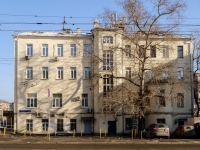 Presnensky district, Krasnaya Presnya , house 29. multi-purpose building
