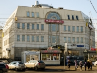 Presnensky district, Krasnaya Presnya , house 31. multi-purpose building