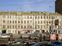 Presnensky district, Krasnaya Presnya , house 44. Apartment house