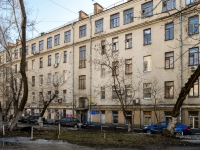 Presnensky district, Krasnaya Presnya , house 44 с.3. Apartment house