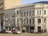 улица Красная Пресня, дом 48/2СТР2. магазин