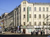 Presnensky district, Volkov , house 2/6. Apartment house