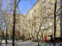 Presnensky district, Presnenskiy Val , house 5. Apartment house