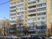 Presnensky district, Presnenskiy Val , house 24. Apartment house