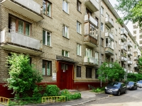 Presnensky district, Presnenskiy Val , house 23. Apartment house