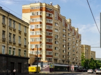 Presnensky district,  Presnenskiy Val, house 30. Apartment house
