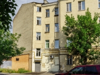 Presnensky district, Presnenskiy Val , 房屋 36. 公寓楼
