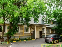 Presnensky district,  Presnenskiy Val, house 42. Apartment house