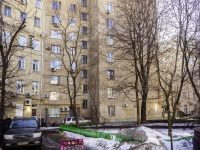 Presnensky district, Bolshaya Bronnaya , 房屋 5. 公寓楼