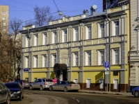 Presnensky district, Spiridonovka st, house 6. office building