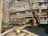 Presnensky district, Spiridonovka st, house 8. Apartment house
