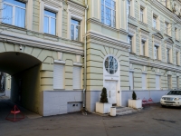 Presnensky district, Spiridonovka st, house 10. Apartment house