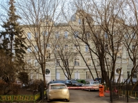 Пресненский район, улица Спиридоновка, дом 10. многоквартирный дом