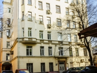 Presnensky district, st Spiridonovka, house 34 с.2. Apartment house