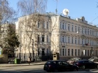 Presnensky district, alley Granatny, house 1 с.9. governing bodies