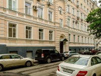 Presnensky district, Granatny alley, 房屋 2 с.1. 公寓楼