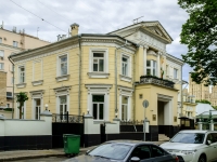 Presnensky district, alley Granatny, house 13. governing bodies