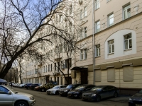 Presnensky district, Treyokhprudniy , 房屋 11/13СТР1. 公寓楼