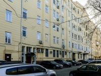 Presnensky district, Treyokhprudniy , 房屋 11/13СТР2. 公寓楼