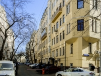 Presnensky district,  Treyokhprudniy, house 11/13СТР2. Apartment house