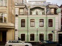 Presnensky district, Maliy Kozikhinskiy , house 2. office building