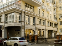 Presnensky district, Maliy Kozikhinskiy , house 3. Apartment house