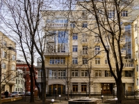 Presnensky district, Maliy Kozikhinskiy , 房屋 3. 公寓楼