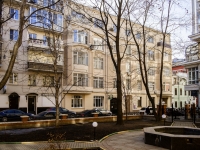 Presnensky district, Maliy Kozikhinskiy , house 4. Apartment house