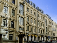 Presnensky district, Maliy Kozikhinskiy , house 10. Apartment house