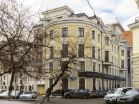 Presnensky district, Bolshoy Gnezdnikovskiy , house 3. Apartment house