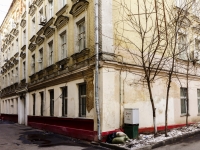 Presnensky district, Bolshoy Kozikhinskiy , 房屋 8 с.2. 公寓楼
