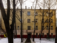 Presnensky district, Bolshoy Kozikhinskiy , house 8 с.2. Apartment house