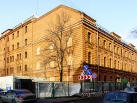Presnensky district, Bolshoy Palashevskiy , 房屋 5/1. 维修中建筑