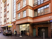 Presnensky district, Bolshoy Palashevskiy , 房屋 10. 公寓楼