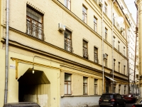 Presnensky district, Bolshoy Palashevskiy , 房屋 12 с.1. 公寓楼