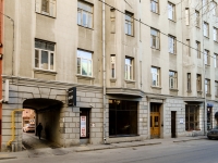 Presnensky district, Bryusov , 房屋 2/14СТР1. 公寓楼