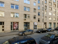 Presnensky district, Bryusov , 房屋 4. 公寓楼