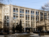 Presnensky district,  Bryusov, house 11. governing bodies