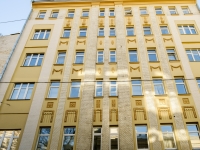 Presnensky district, Voznesenskiy alley, house 12 с.1. office building