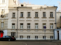 Presnensky district, Voznesenskiy alley, house 16/4. Apartment house