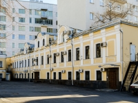 Presnensky district, Voznesenskiy alley, house 20 с.3. office building