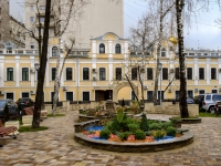 Presnensky district, Voznesenskiy alley, 房屋 20 с.3. 写字楼