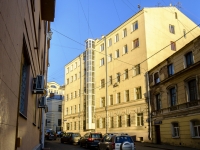 Presnensky district, Nizhniy Kislovskiy , house 8/2СТР2. Apartment house