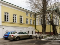 Presnensky district, museum Дом-музей К.С. Станиславского, Leontyevskiy , house 6 с.1