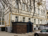 Presnensky district, Leontyevskiy , house 8. Apartment house