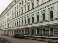 Presnensky district, Leontyevskiy , house 11. Apartment house