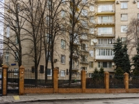 Presnensky district, Leontyevskiy , 房屋 15. 公寓楼
