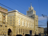 Presnensky district, hotel "Пекин", 2nd Brestskaya , house 1
