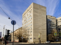 Presnensky district, 2nd Brestskaya , house 5. office building