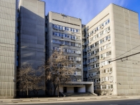 Presnensky district, 2nd Brestskaya , 房屋 5. 写字楼
